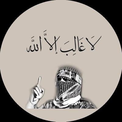 (رب أعني ولاتعن علي،وانصرني ولا تنصر علي،وامكر لي ولاتمكر علي،واهدني ويسر الهدى لي،وانصرني على من بغى علي،رب اجعلني لك شكاراً،لك ذكاراً،لك رهاباً،لك مطواعاً