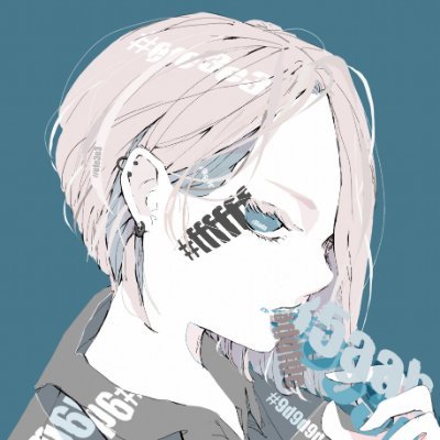 Yuki25450276587's profile picture. 162  えろいお友達ほしい  見せたがり  不眠  気軽に会える人いないかな
🌟募集はここ https://t.co/IRVQXyjaEP
