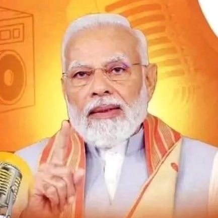 bagiYadavbjp's profile picture. bjpup