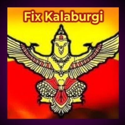 FIX_GOVTJOBS's profile picture. ರಾಷ್ಟ್ರಕೂಟರ ನಾಡು 
ಶರಣರ ನಾಡು 
💛❤️
#ಕನ್ನಡ #ಕರ್ನಾಟಕ 
#Stophindiimposition 
#Stopurduimposition