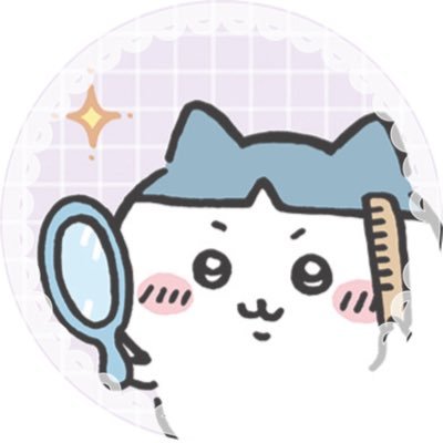 ハチワレちゃんが大好き🎶🩵┊🧊結防止のためゆっくりお迎え&リプ返&フォロバしますのでそのままお待ちください😭🙏🏻
