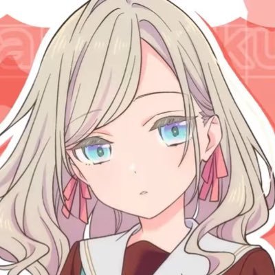 今でも愛してる|蓮ノ空|アニソンDJ・VJ|テキーラ×|主催 #でがなん 所属 #すたあら #えんぱれ #ボカロニクス #しゅーすた #えぞせん #オレ聴き #札幌アイマス交流会 #推しごとシタイ|Next → 9/11 #えんぱれ 9/12 #すたあら 9/14 #ソルファ札幌 9/15 #札幌アイマス交流会|