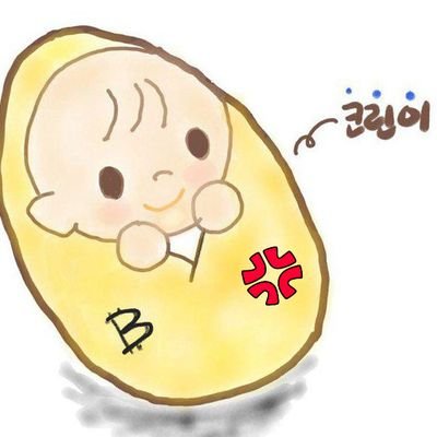 dingo5060's profile picture. 안녕하세여 잘부탁드려염