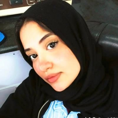 {رَبَّنَا اغْفِرْ لِي وَلِوَالِدَيَّ وَلِلْمُؤْمِنِينَ يَوْمَ يَقُومُ الْحِسَابُ}