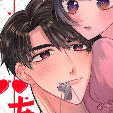 20↑ 恋と深空🔰┆͓̽マヒ主🍎🍏(主≠自分)┆͓̽2025.3~┆͓̽うぇぶぼ https://t.co/KTlV8upN09┆͓̽ぽいぴくhttps://t.co/gfcrz5NW7E ┆͓̽🗝@ebi__2apple