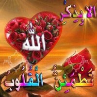 💔سباياء ❤ (@mmmm20077) 's Twitter Profile