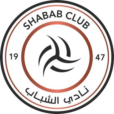 استغفرك ربي واتوب إليك