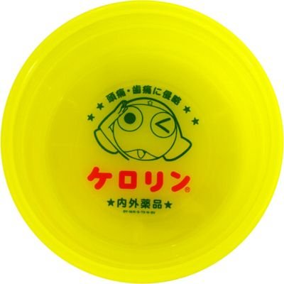福岡に帰りたくてもがいたら何故か富山にきてしまった民。アイドルと競馬と麻雀のつぶやき多め。アイドルはLinQを特に応援してます。
ﾖﾛｼｸﾄﾞｳｿﾞ‐