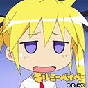 Japanese military writer Yoshihiro Inaba mail : nifcca178⭐︎https://t.co/WuaNMNQOLY(⭐︎→@)