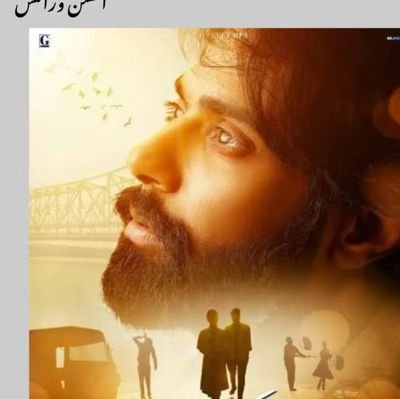 Imran63548292's profile picture. 