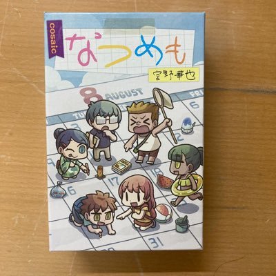 どーも豚野郎の趣味垢ですw 体重を年内80kg切るのが目標🏃 野球⚾️・レトロゲーム🎮・ボドゲ🃏・ダーツ🎯・麻雀🀄️等多趣味だと言われるけど自覚なし(笑) 最近舞台鑑賞も始めて頑張ってる人はすぐに応援したくなる変人です😅 たまに飯テロ投下するからよろしく!🍚