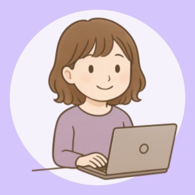 _akane_work_'s profile picture. クライアントの“本業集中”をサポート💪｜インスタ集客＆事務作業をお手伝い📌｜事務サポート2社継続中✨｜SNS集客やマーケ思考のヒント、学びでの気づきを発信💡｜DMでご相談受付中📩｜#リモラボ