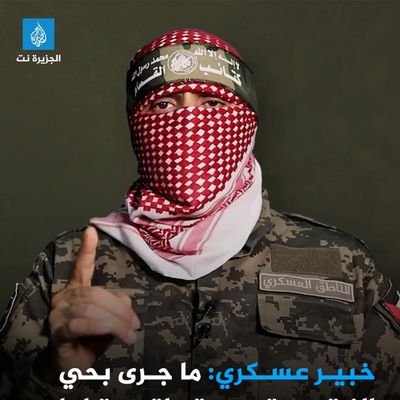 شَنقيطيُّ الهوية مقْدسيُّ الهوَى.. (الجمهورية الإسلامية الموريتانية )..
الحب خياري والدعوة مساري والوسطية شعاري.