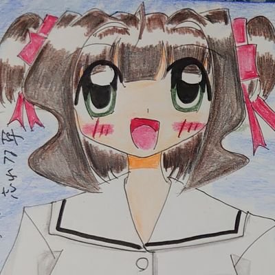 関西を拠点に活動する「トワイライト・ゾーン」の忘れな草です。日頃の徒然や制服、暦、献血、宝くじ、中央競馬。
街制服シリーズ。「#かんさい街制服」「#とうかい4県街制服」「#せとうち街制服」。「#ほくりく街制服」「#きゅうしゅう街制服」「#さんいん街制服」。東海北陸から九州の学校制服絵。東京コミティアで四季報を発行。