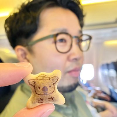デジタルとAI活用で時間を生み出し、自然を楽しむ人を増やしたい人|北海道道東移住|BBT大学卒→コンサル会社7年→現:個人事業主のデジタルマーケティングコンサル💻|研修講師|農園カフェ☕運営|ベリー農家見習い🫐|『観省庵』管理人|野鳥の会|📩 分析等のお仕事依頼はDMまでお願いします。#ひとり分析 #観省庵