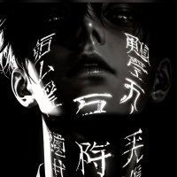 Cu Shin (@cushin_33) 's Twitter Profile Photo Cu Shin (@cushin_33) 's Twitter Profile Photo