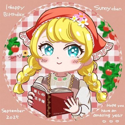 sunny_sideup181's profile picture. あつ森Rockford 島/マイデザMA594302879454/ 夢見DA739337869338 洋楽、動物、美味しいもの、花、旅行 ファンタビ、ハリポタ、夏目友人帳