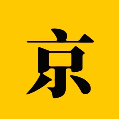 DBL010's profile picture. 🫵At this time next year. 🫵Today becomes a memory.