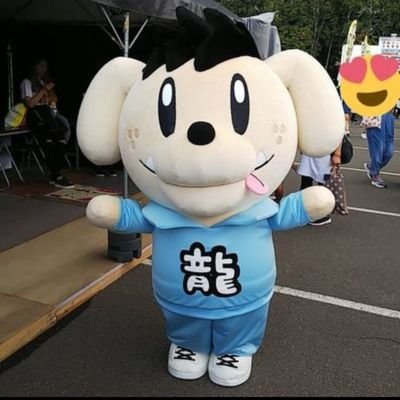 ペロ原おぐ (@ryutooxox2023) / Posts / X