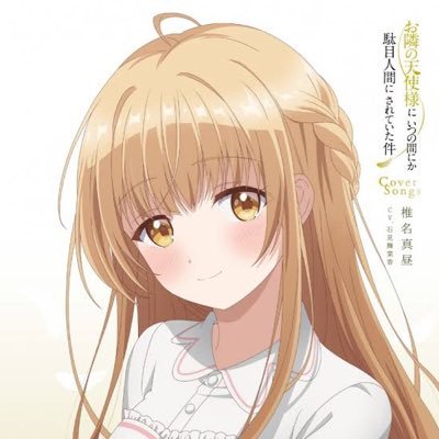 gGfGcyuun123645's profile picture. 大のアニメとポケモン愛好家。今期視聴アニメ47本予定？。プレイ中のゲーム、本編対戦、GO、スリープ、みんはや。 来春より大学院生 DMMTV会員 コナミスポーツクラブ会員