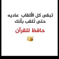 Alshammari فواز (@fawazaboryan) Twitter profile photo