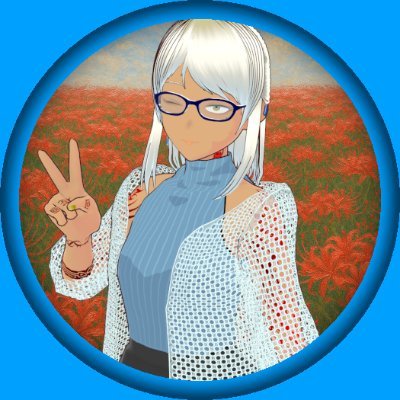 ◆藤本娯楽店所属のヘヴィゲーマー系個人VTuber◆
◇バ美肉地声セルフ受肉VRoiderの伊上 葵(いのがみ あおい)です!🐗◇
◆嫁さん(結火:@yuika_75)とは毎日ゲームで遊ぶ仲💍◆
◇安定したゲームプレイで作業BGMをアナタにお届け📻️◇
◆配信活動開始日:2015年5月27日(ニコ生)◆