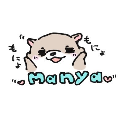 GOD猪子*いのんこ🐗UMA鎚子🍳20↑🦦審神者.監督etc.🐴icon(@MacoTo_channel )🕰(#取引の獺)🐱
