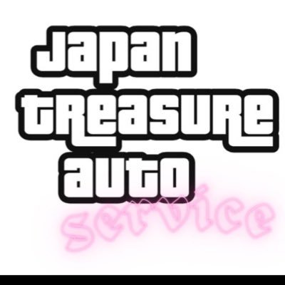 愛知で自動車部品 主にホイールの買取業を営んでいます! 東海4県出張買取り👌 その他の県はご相談ください。 車買取、保険レッカーも対応!気軽にDMください📩 定期的にプレゼント企画開催中!!🎁フォローとRTお願いします‼️