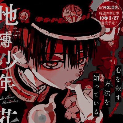 swxttiepie_'s profile picture. ~˖*ೃ࿔ ☆ 』6:12
ENTJ