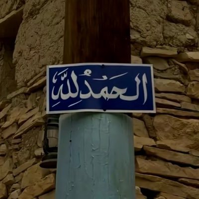 AEM17EeciHqCIRz's profile picture. 