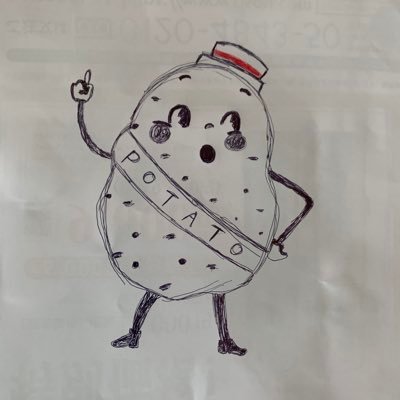 くろちゃん (@96971jan) / Posts / X