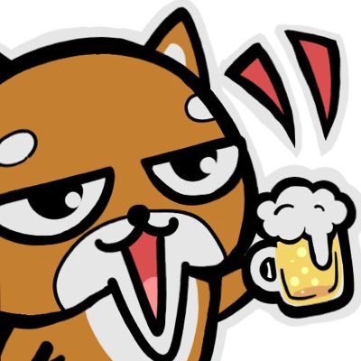 柴犬の「つくね」2020.09.29
たまにFortnite
たまにつくね
たまに酒
などの記録
コツコツぼちぼち