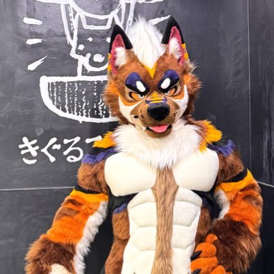 Hi everyone. This is Opalu (オパル) 🧵: @kigurumikagetsu