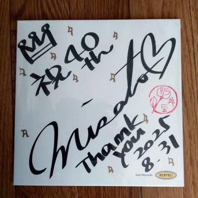 tkmayu3's profile picture. 静岡生まれの熊本県民。くまモン部長の元部下。 渡辺美里☆福山雅治☆ KING OF ROCK 忌野清志郎☆