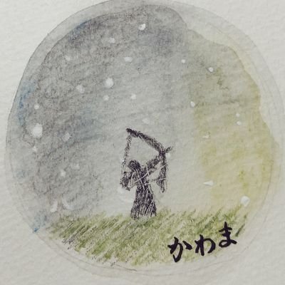 frolundaab's profile picture. 