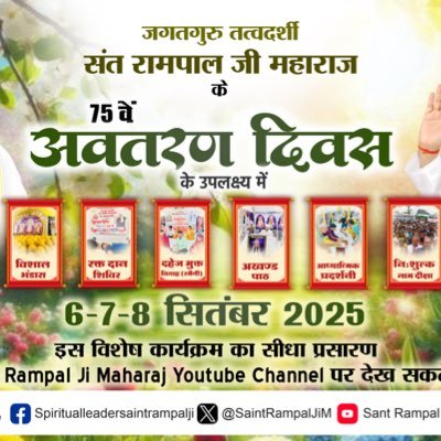 ssmadhu778's profile picture. 