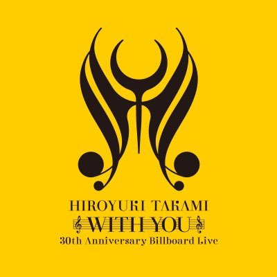 AXSの⭐️に舞い戻った出戻り5年生です♪DA❤️クラスタだけど、ヒロ兄様の歌声は宇宙一好き💙 大ちゃんとヒロ兄様の笑顔と幸せが至福なご褒美❤️💙人生をハピハピに生きるちょっとHENTAIなクラスタです⭐️ 無言フォロー歓迎です🤝🏻🤝🏻🤝🏻大ちゃんのおてて🐾とアンヨ🐾が大好き😊