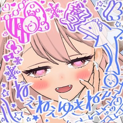せなさんのプロフィール画像