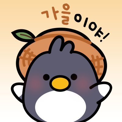 ✨덕업일치 까주임 │ 💖국내여행 러버 │ 👼🏼ENFJ │ 🏆K-Ambassador │ 🧭시공간이동 능력 1급