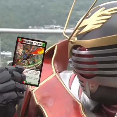 特撮、アニメ、ゲーム、ソシャゲ、ニチアサ等のメテオバ一ン付き連ドラ (リポスト多めだからうるさかったらリポスト表示オフにしてね)