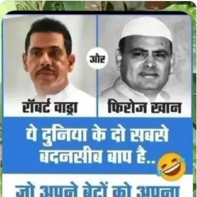 कटपीस भीमटे चमचे और आपीये की पेलाइ मे कमी नही रहेगी ये वादा है । 😩😩😩😢😢😢😢😁😁