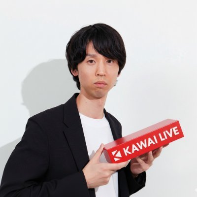 株式会社SHIFT AI CDO(最高デザイン責任者)|AI講師(SHIFT AI マンスリープレミアムウェビナー「KAWAI LIVE」担当)|このアカウントはSHIFT AI 会員様との交流をメインに運用中|SHIFT AI 会員 は全員リフォローします|本アカウント:@kawai_design