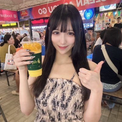 35歳以下のご追加はご遠慮願います💛性欲強めセックスしたい方は追加してくださいプライベートlineですhttps://t.co/TxybtpsE6n