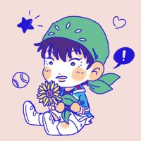 💙🩷💚 roy (@grrrandefinale) 's Twitter Profile Photo 💙🩷💚 roy (@grrrandefinale) 's Twitter Profile Photo