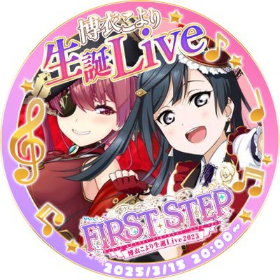 やまもん🏴‍☠️☄️⚒ 🐻💿🧪👾 🎧🤍🌙🫧🎹✨️💜☪ ‎さんのプロフィール画像