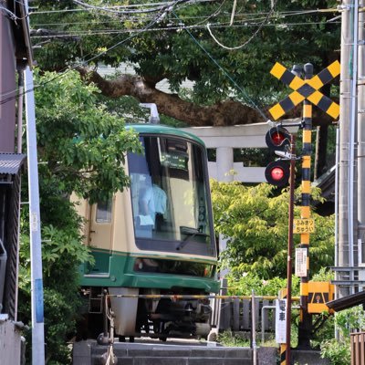 UEC22(+1)/🚃(元副会長)/🀄/小田急江ノ島線各駅停車分科会会長(自称)/湘南台にロマンスカーを止める会会長(自称)