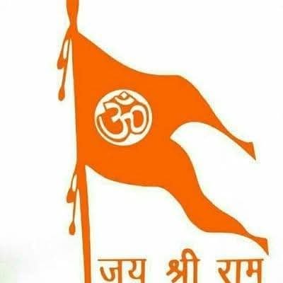 🚩जय श्री राम 🚩मोदी जी और योगी जी भक्त 🚩🚩 जय भाजपा 🚩 विजय भाजपा 🚩
