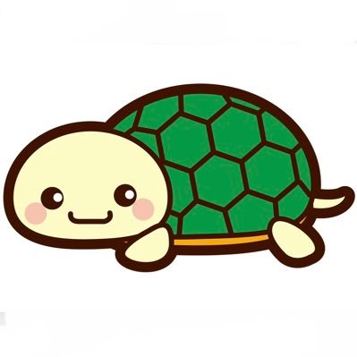 アイコンをさるのぬいぐるみから亀に変えました🐢¨̮ 2026年 社労士合格目指してます 講座目移り中🤔 秒トレ 保有資格→国キャリ FP2級 給与計算実務能力検定1級『笑われて、 笑われて、 つよくなる。』
