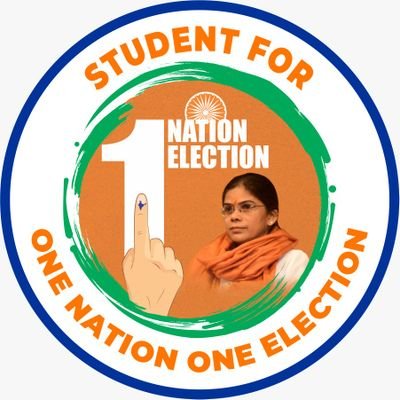Nationalist,
Ex.MLA Candidate, 261 Prayagraj West.
1st Elected Women President of Allahabad University Student's Union.
D.Phil,
Post Doctoral Fellow.