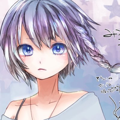 颯。☕️✴︎さんのプロフィール画像